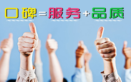 深圳市華澳金屬鋁板廠商：用細節(jié)打動客戶，用服務留住客戶